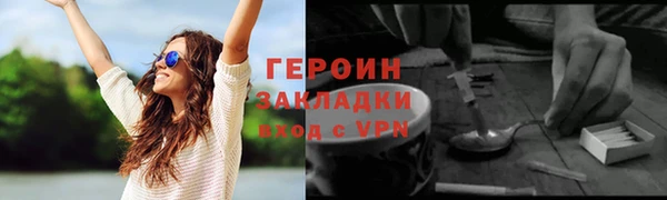 не бодяженный Бугульма