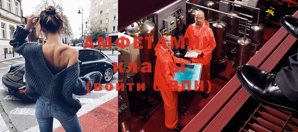 кокс Богородицк