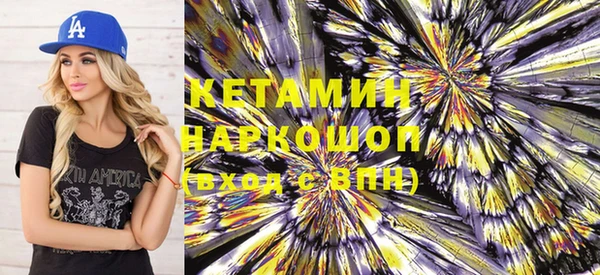 кокс Богородицк