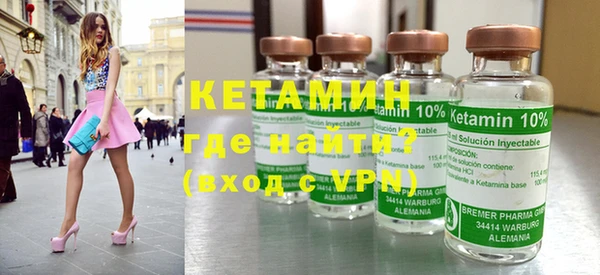 кокс Богородицк