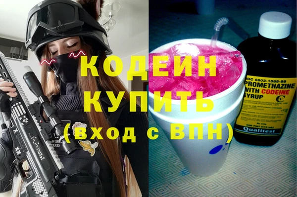 кокс Богородицк